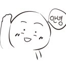 기쁨타일인테리어 이미지
