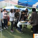 효성어린이공원 (JC공원) 이미지