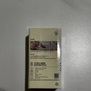 강아지랑고양이 | [내돈내산] 캣트럴파크 강아지 고양이 스팀 브러시 후기