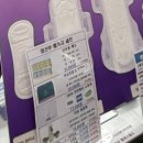 목화클럽 | 모르고 다녀온 찐 후기 / 화음베베 &amp; 베베랑 비교...아가똥, 베베루나, 앙뽀, 허그파파,허브랑목화랑