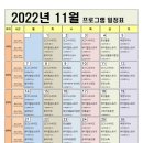 (주)온케어구리 이미지