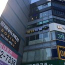 한국위너복싱 이미지