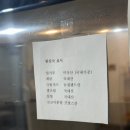 와이트리플에이치