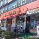 산타마리24의원 이미지