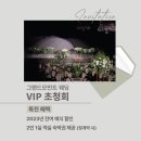 플랜어스 이미지
