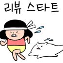 성찬식품 이미지