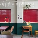 칠복상회 이미지