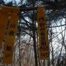 신안1리마을회관 이미지
