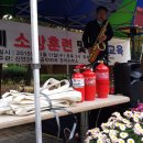 신안주공3차아파트 이미지