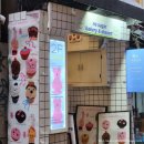 달콤해디저트카페 | [서울/홍대] 귀여운 댕댕이 푸딩 컵케이크가 맛있는 노슈가 달콤한 디저트 홍대카페 필로베이커리 방문후기