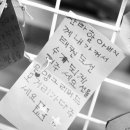 신광유치원 이미지