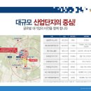 한국3M연구소 1 이미지