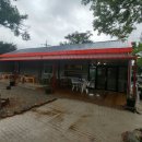 라원농장 이미지