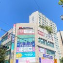 서상록한의원 이미지