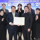 한국오라클 유한회사