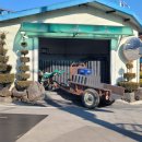 금학로187번길 이미지