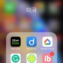 엘에이클럽