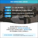 (주)부영창조 이미지