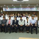 (유)김해늘푸른사람들 이미지