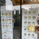 효자동토스트 이미지