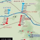 나고야 (오와리) 의 오다 노부나가 교토로 진출! 이미지