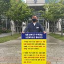 삼덕건설 네이버블로그