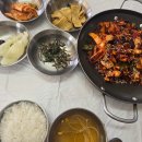 도전 나만의 전통장 만들기(목요일) 이미지