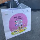 [광양 중마 보건소] 임신 확인 후 첫방문_임산부 등록과 산전검사_1차기형아검사 무료쿠폰_광양시 혜택