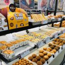 이마트 원주점(1층) 이미지