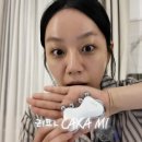 옐로우커브 | 괄사 뭐 사야할까? 내돈내산 괄사 6종 비교, 솔직후기 부터 장단점·사용법·홈케어 루틴 총정리
