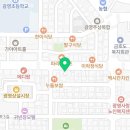 광영로65 네이버블로그