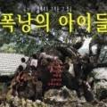씨지브이 제주 2관 이미지
