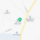 양지이발관 네이버블로그