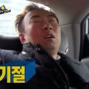 하오츠
