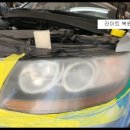 프로자동차외형복원
