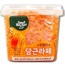 (주)스윗밸런스랩