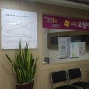 오티콘보청기강화센터