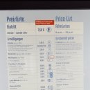 또바기민박 이미지