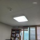 마산동 650-8 | [김포조명, 조명하다] 김포 마산동 에일린의 뜰 거실등,방등 밀착LED 조명시공사례