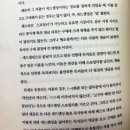 완성도를 위해 새드엔딩을 냈지만 아쉬웠던 카메론.twt 이미지