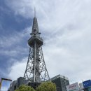 소은약국 | 2025.05.30 Nagoya🇯🇵