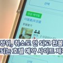 O.K정보시스템