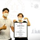 ㈜국제환경 이미지