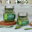 스테비아 코리아