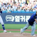 패대기 스타뉴스