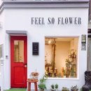 기분꽃같네 | 자양동플라워꽃집 / 기분꽃같네 / 가격주차예약