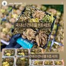 오늘찬 이미지