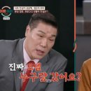 와 모텔 이미지