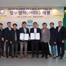 엘리트 한우 데일리환경