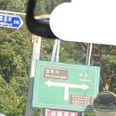 황둔민박 이미지